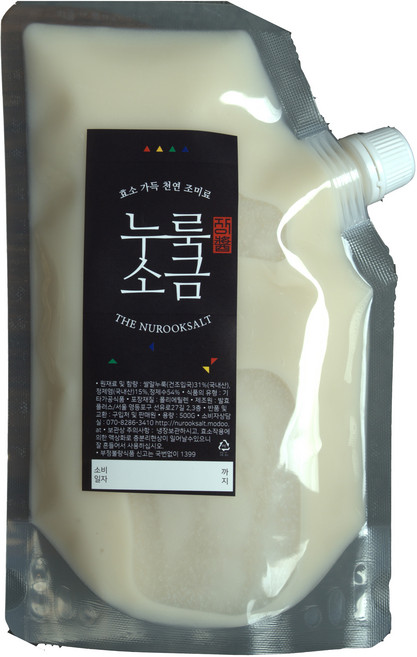 천연발효 저염 누룩소금/MBN"천기누설" 출연자 직접 생산(무료배송), 500g, 2개