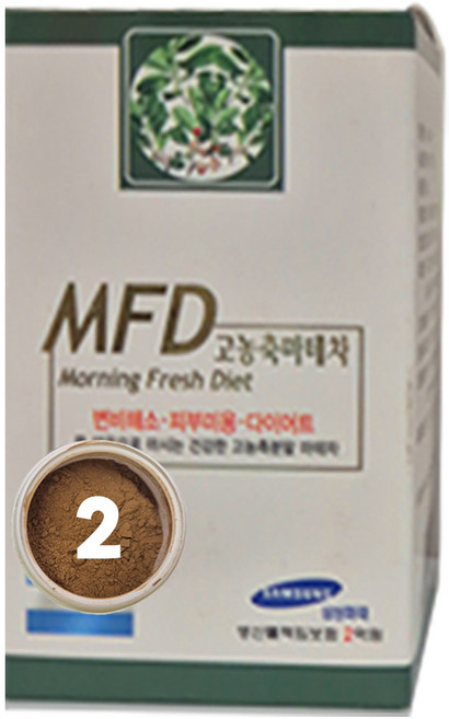 아르헨티나100% / MFD 고농축 마테차 분말, 2개, 1개입, 70g