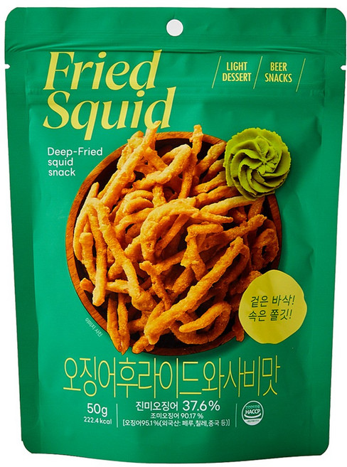 모던하우스 오징어 후라이드 와사비맛, 50g, 1개