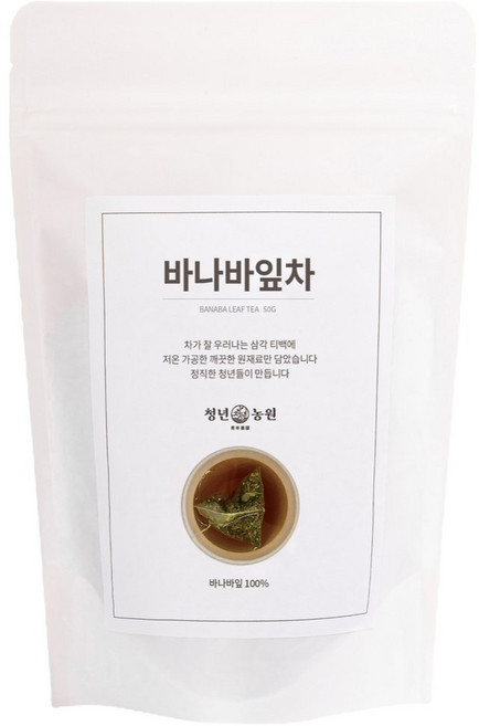 청년농원 바나바잎차 티백 순수 100% 건강차 대용량, 1개, 1g, 50개입