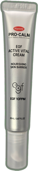 프로캄 EGF 액티브 바이탈 크림 이지에프 피부과 재생 손상 흔적 제거 레이저 시술 후 크림, 1개, 20ml