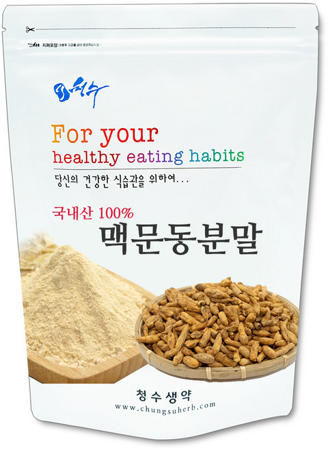 청수생약 국산 볶은 맥문동 분말, 300g, 1개