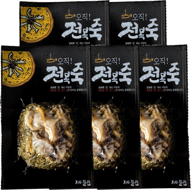 기장끝집 전복내장 오직전복죽 밀키트, 5개, 195g