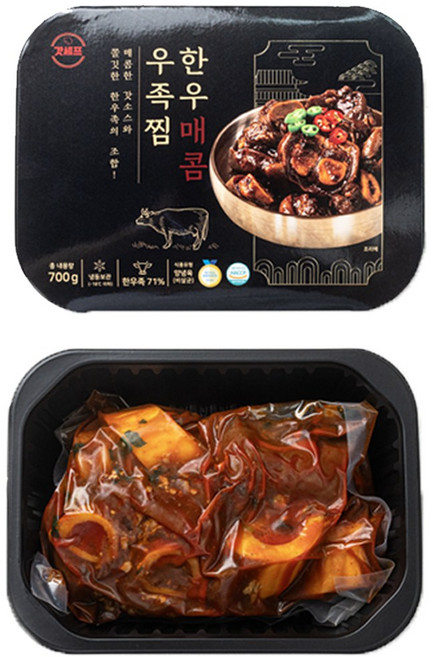 [갓셰프] 한우 우족찜 700g 매운맛, 1개