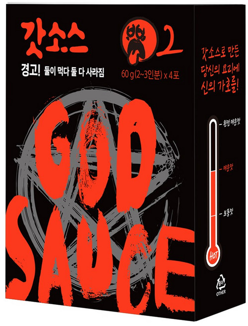 갓소스 2단계, 60g, 16개