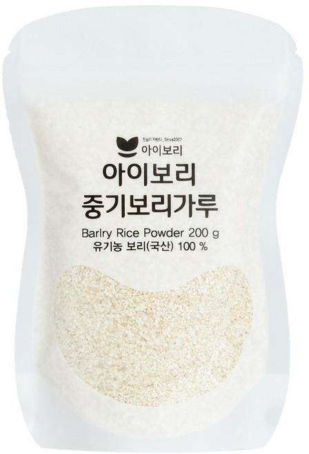 [중기보리가루]세척완료 유기농 잡곡 토핑 큐브 영양죽 베이스죽 자기주도식사, 1개