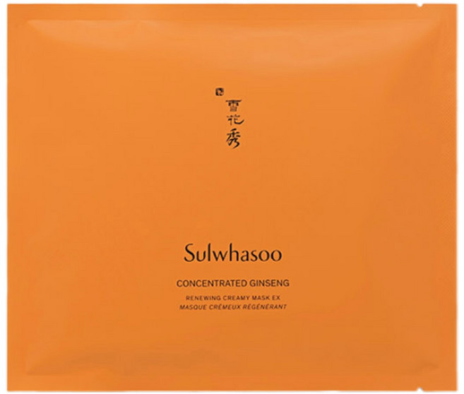 VELV 비누 구매시 자음생마스크 5매 gift