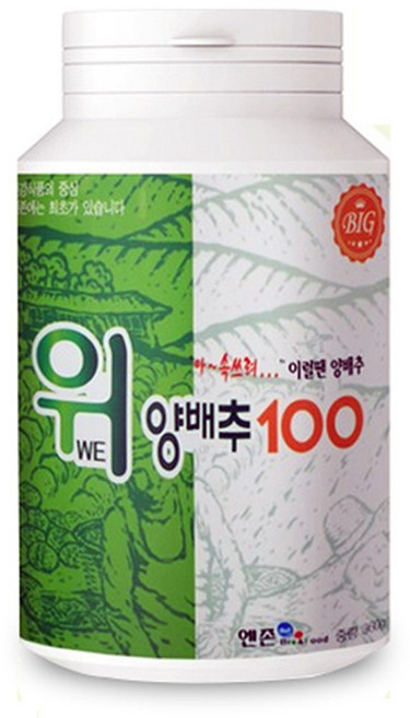 국산 위에좋은 위양배추100 패밀리형 3개월분 360g 양배추환, 1개