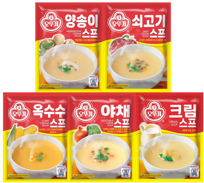 오뚜기 스프(80g) 5종 세트 (10개입) (쇠고기2+양송이2+크림2+옥수수2+야채2), 2세트