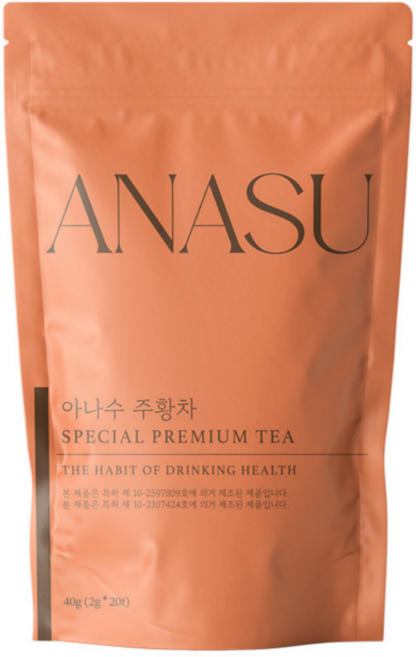 아나수 체지방감소특허제조 율피호박 주황차, 1개, 2g, 20개입