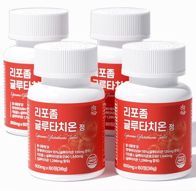 건강머금 리포좀 글루타치온 리포조말 인지질코팅 고함량, 4개, 60정
