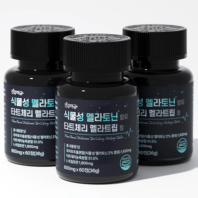 건강머금 식물성 멜라토닌 함유 타트체리 멜라트립, 3개, 60정 - 쿠팡