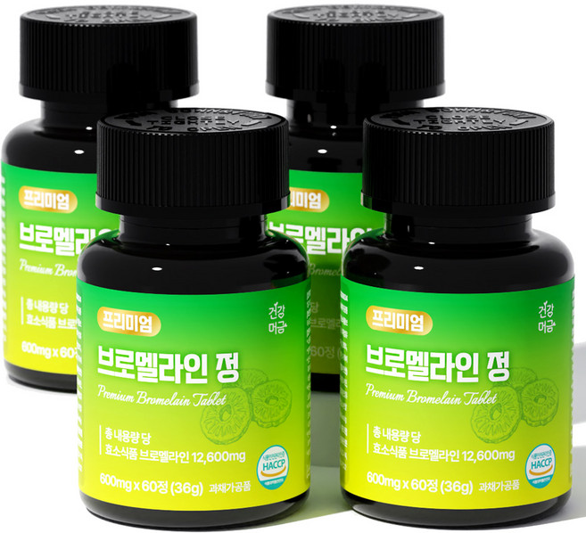 건강머금 브로멜라인 파인애플 효소 파파인 퀘르세틴, 4개, 60정