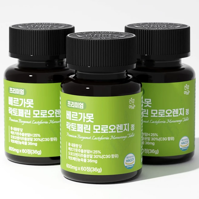 건강머금 베르가못 폴리페놀 추출물 락토페린 모로오렌지, 3개, 60정 - 쿠팡