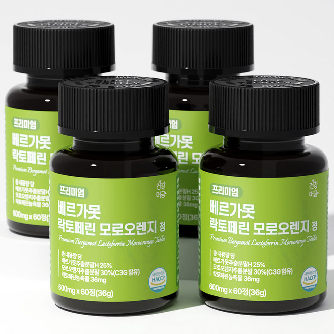 건강머금 베르가못 폴리페놀 추출물 락토페린 모로오렌지, 4개, 60정