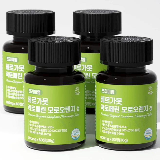 건강머금 베르가못 폴리페놀 추출물 락토페린 모로오렌지, 4개, 60정 - 쿠팡