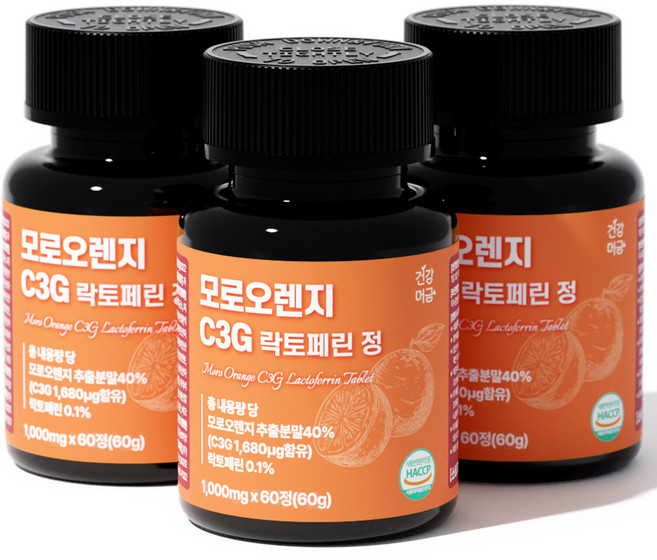 건강머금 모로오렌지 C3G 락토페린 정 60g, 3개, 60정
