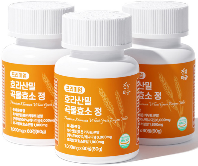 건강머금 호라산밀 카무트 곡물 발효 효소, 3개, 60정