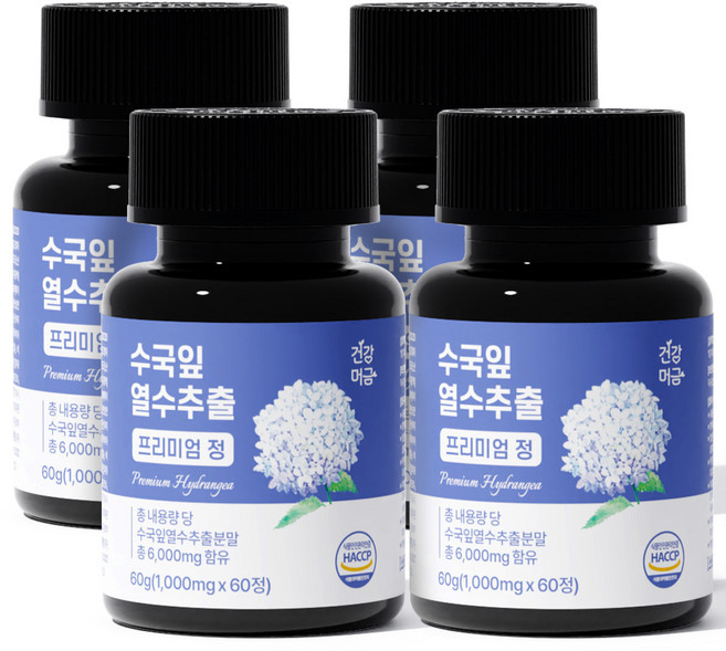 건강머금 수국잎 열수 추출물 수국 국내산, 60정, 4개