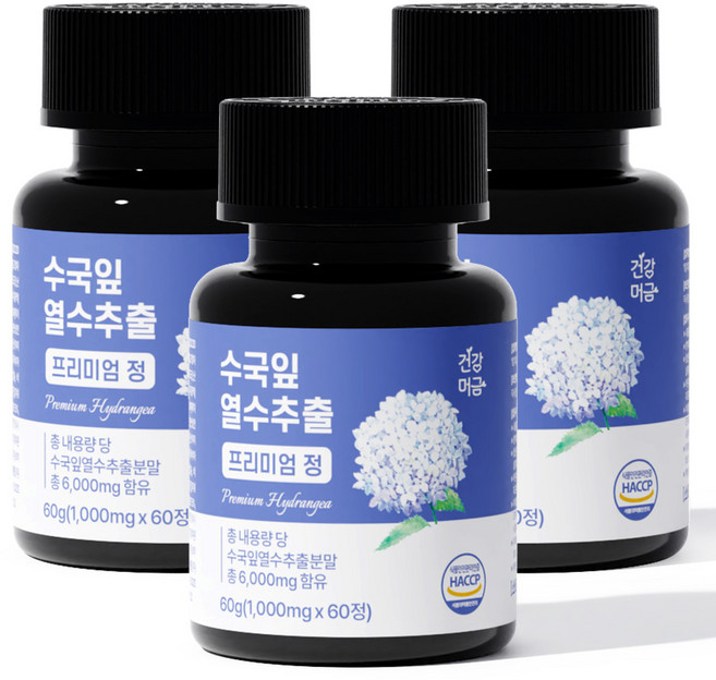 건강머금 수국잎 열수 추출물 수국 국내산, 60정, 3개