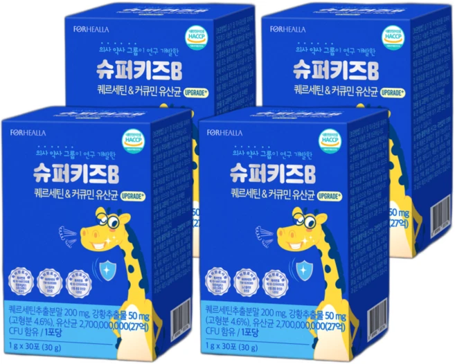 슈퍼키즈B 퀘르세틴 커큐민 유산균, 4박스, 30회분 - 쿠팡