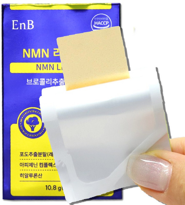 nmn 영양제필름 먹기편한 필름형 해썹인증 나혼자 젊어지는 비결 띵작상점, 1박스