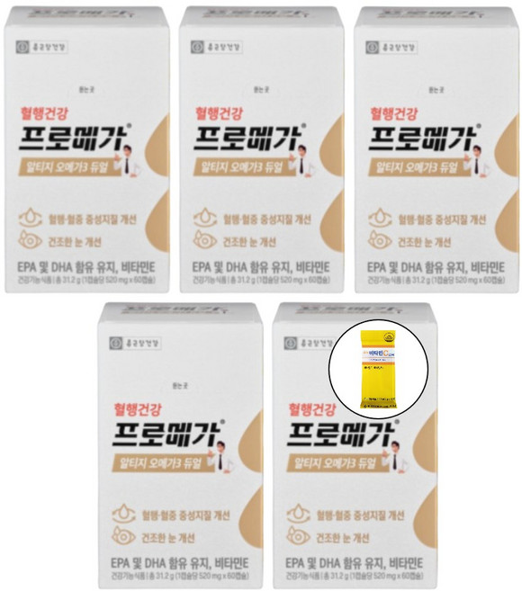 혈행건강 프로메가 알티지 오메가 3 쓰리 스리 장용성 작은알 오매가 캡슐 어취없는 냄새안나는 알티즈 오매가 omega3 건강기능식품 / 사은품 증정, 60정, 5박스