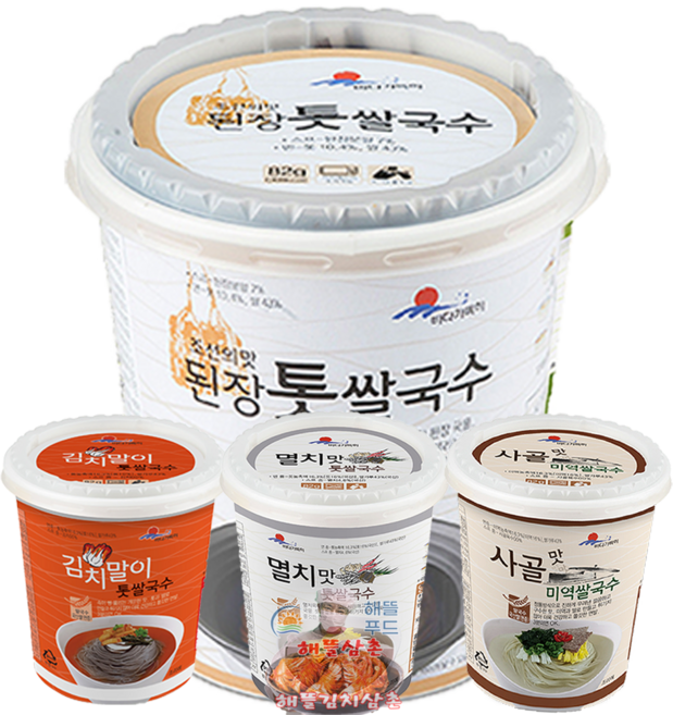 바다가득히 완도삼촌컵라면 멸치맛톳쌀국수4종세트 [사골맛미역쌀국수6개+김치말이톳쌀국수6개+된장맛톳쌀국수6개+멸치맛톳쌀국수6개]깔끔한 건면 시원하고 칼칼하고 깔끔한 육수, 24개