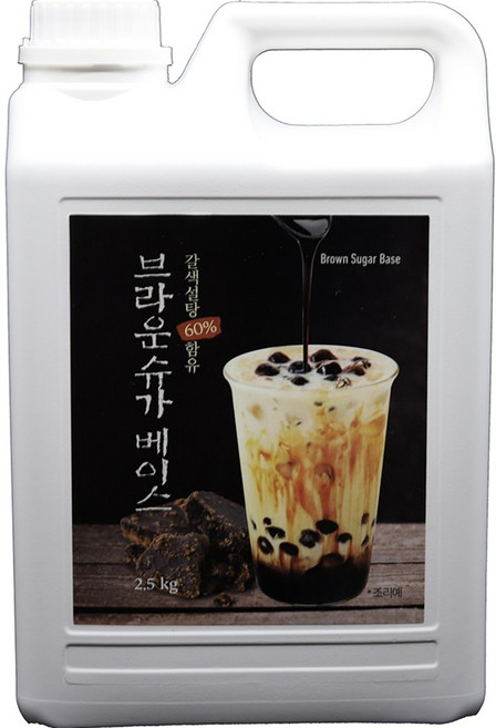 대만 흑당시럽 브라운슈가 버블티 타피오카펄, 2.5kg, 1개