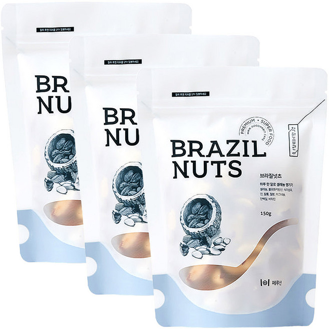 착한습관 브라질너트, 3개