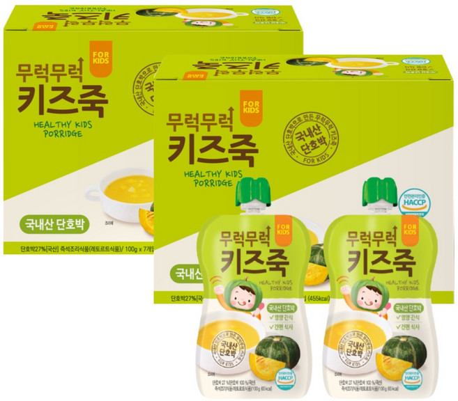 이유케어스 무럭무럭 키즈죽, 단호박맛, 28개, 100g
