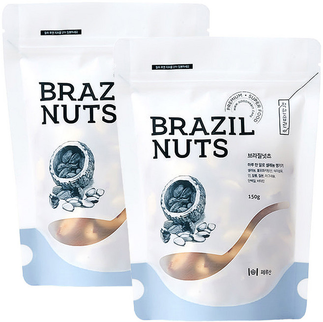 착한습관 브라질너트, 2개