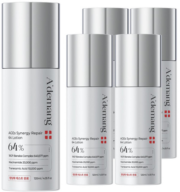 아드망 항당화 에이지이에스 시너지 리페어 64 로션, 5개, 120ml