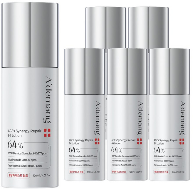 아드망 항당화 에이지이에스 시너지 리페어 64 로션, 6개, 120ml