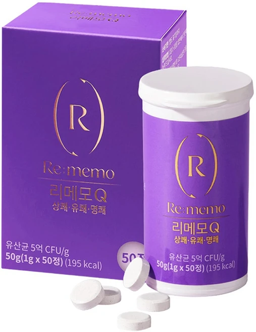 코랩 리메모 Q 구강유산균 청포도맛, 1개, 50정 - 쿠팡