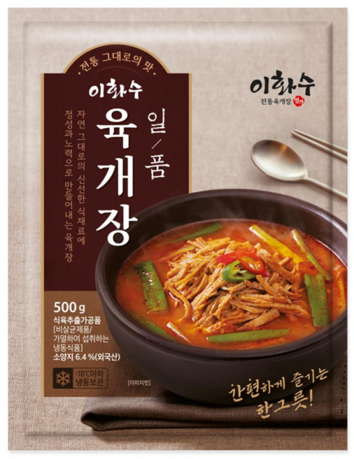 [황씨네옹고집] 이화수 일품 고기많은 대파 육개장 파개장 푸짐한 건더기, 500g, 6개