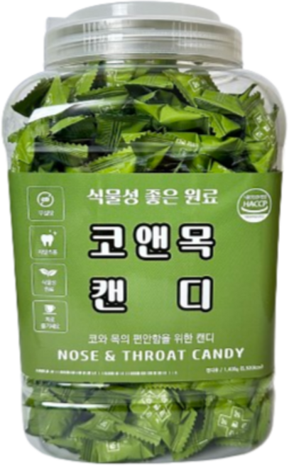 코앤목 캔디 코 목 기관지를 위한 가성비 좋은 200 300 400개입 대용량 무설탕 캔디, 400개, 3.5g