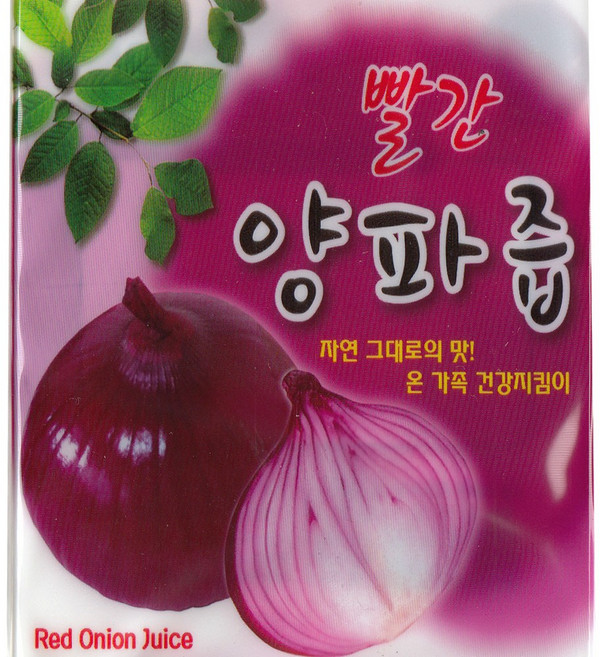 무안 자색양파즙 빨간양파즙 160포 실속형, 100ml, 160개