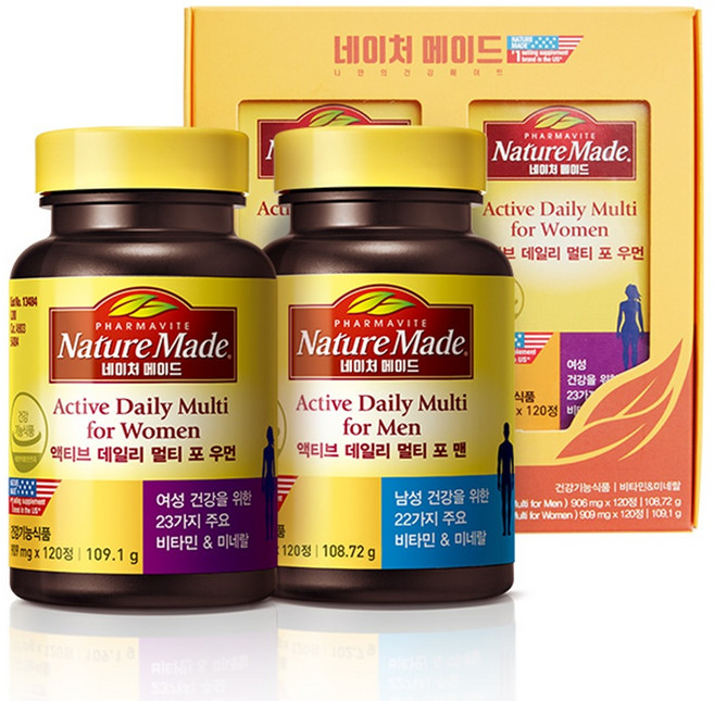 네이처메이드 남녀종합비타민 선물세트 (남성/여성 종합비타민), 1세트