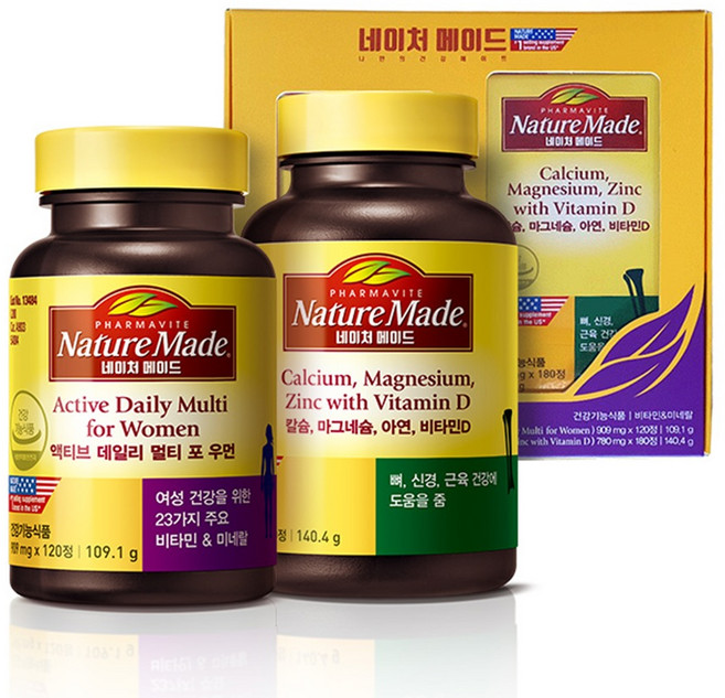 네이처메이드 여성비타민 선물세트 (멀티 포 우먼 & 칼슘 마그네슘 아연 비타민D), 1세트, 60회분
