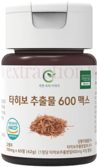 자연속의이야기 브라질 타히보 추출물 600 맥스 아마존 식약처 HACCP 인증시설, 60정, 1개 - 쿠팡