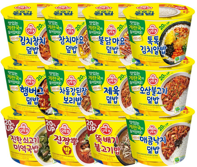 먹켓단 오뚜기 컵밥 골라담기 12종, 12개, 310g