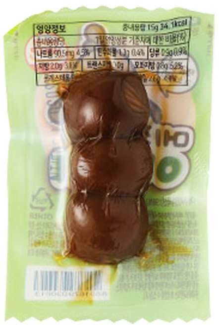 아라리 구운메추리알 훈제메추리알 1BOX, 50개, 15g