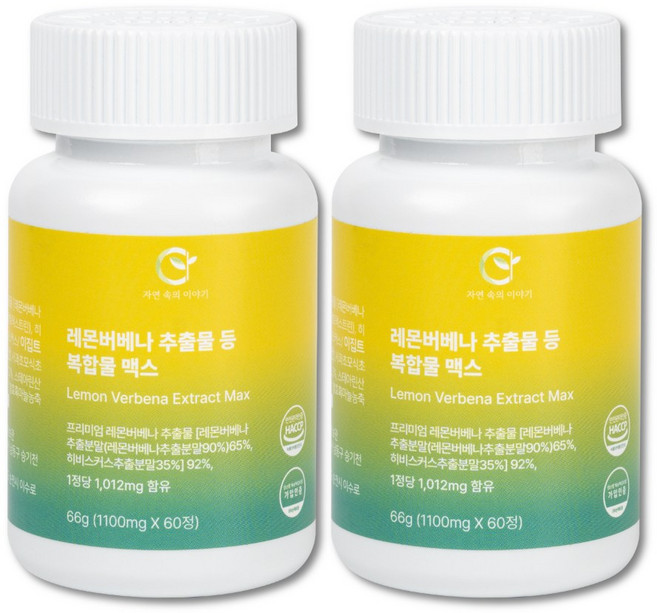 자연속의이야기 레몬버베나 추출물 복합물 복합정 히비스커스 핵심성분 베르바스코시드, 2개, 60정