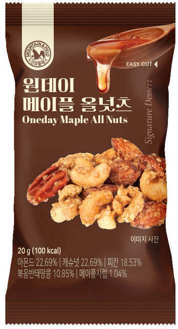 산과들에 원데이 메이플 올 넛츠, 30개