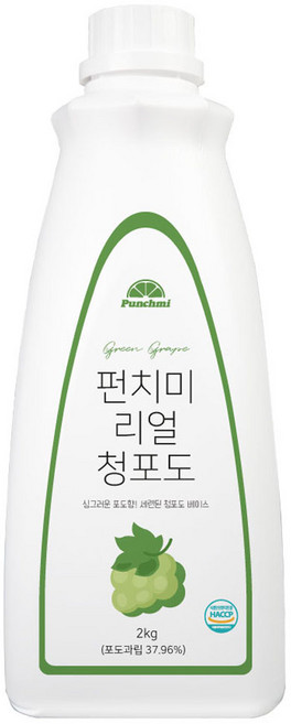 펀치미 리얼 청포도 베이스 대용량, 1개, 2kg