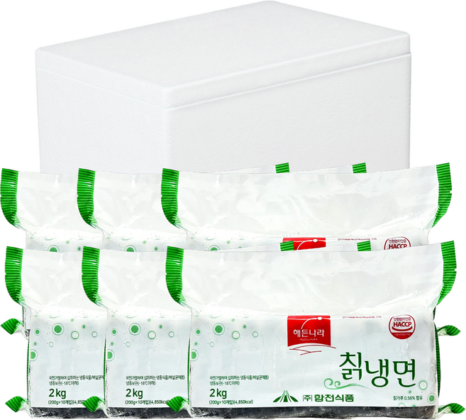 칡 냉면 2kg 비빔냉면 물냉면 쫄깃한면발 업소용, 6개