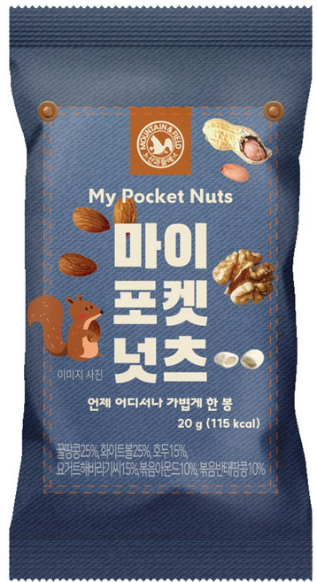 산과들에 마이포켓넛츠 하루견과, 100개