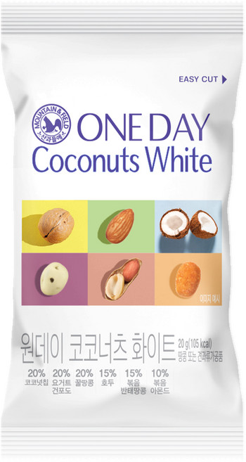 산과들에 원데이 코코너츠 화이트 50봉 / 코코넛 하루견과, 20g, 50개