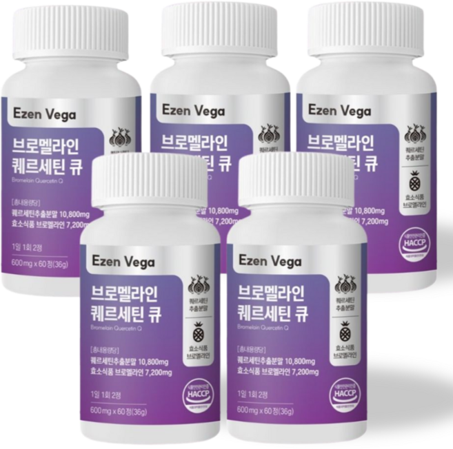 이젠배가 퀘르세틴 브로멜라인 소포레틴 독일산원료, 5개, 60정
